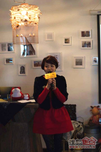 主持人：搜狐焦点家居上海站首席代表沈娟女士