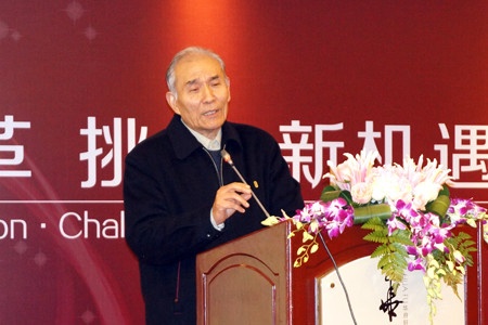 上海市建筑材料行业协会名誉会长 陆海平