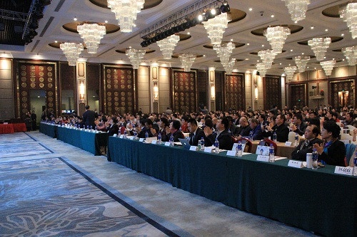 2013年度中国家具行业年会暨中国家具协会第五届四次理事会