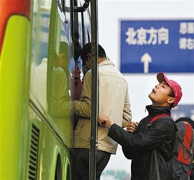 河北燕郊成“睡城” 几十万北京白领“跨省”上班