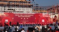 首届中国“红博会”盛大开幕