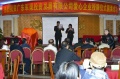 中国﹙华南﹚复转军人扶创联合会藏将军书画数百