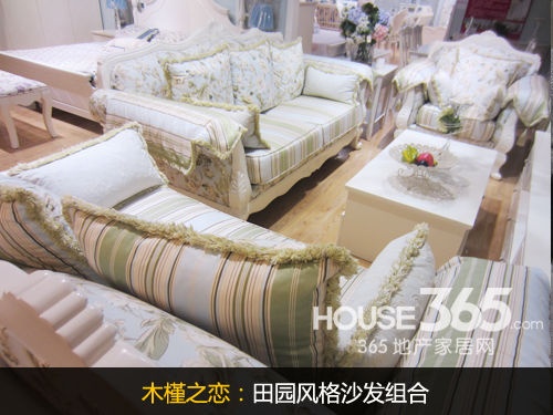 木槿之恋浪漫欧式沙发