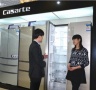 卡萨帝推出中国最大冰箱堪比“家庭超市”