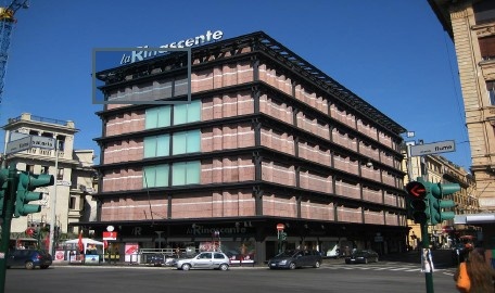 意大利顶级产品设计商场Rinascente