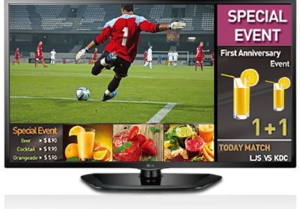LG智能广告发布系统LN549E酒店电视