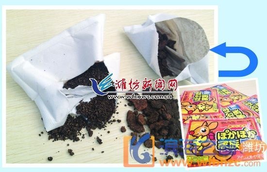 冬季保暖用品等于“高温炸弹”？细数保暖用品的几大致命危害