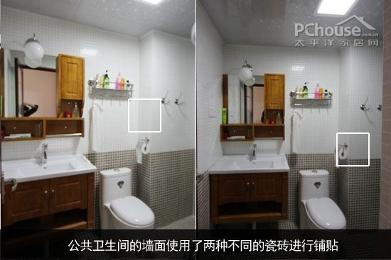 小户型家装法则 4款卫浴间硬装预算PK