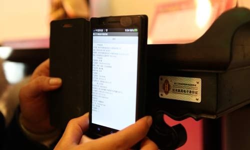首家拥有“电子身份证”的红木艺术馆进驻京城
