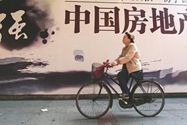 中国房价10年疯涨