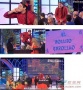 西班牙电视台跨年晚会丑化中国人引华人愤慨(图)