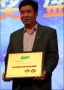 义乌家具展荣获“2013中国家具行业年度杰出贡献奖”