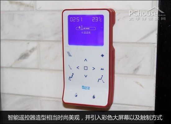 全球卫浴大赏 国际品牌座便器推荐