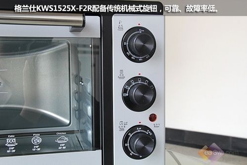 烘焙幸福的味道 格兰仕25L电烤箱评测 