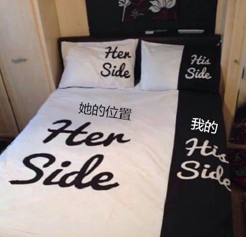 抢占卧床法则：不能乱挤老婆的位置