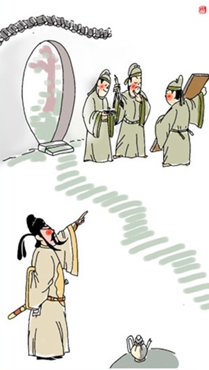 中国过年传统习俗——腊月二十八