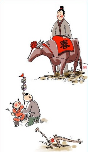 中国过年传统习俗——大年初五