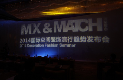 道格拉斯瓷砖Mix&Match流行趋势正式发布