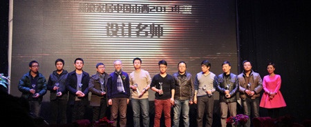 新浪家居中国山西2013年度十大设计名师