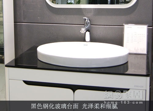 评测：法恩莎FPG4696浴室柜 简约实用