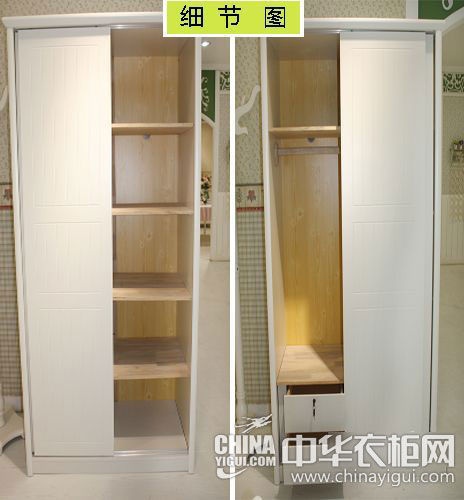 韩式家具两门衣柜 细节