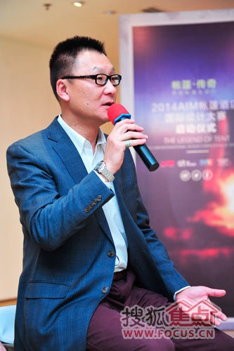 传奇旅游投资公司副总裁 王康宏