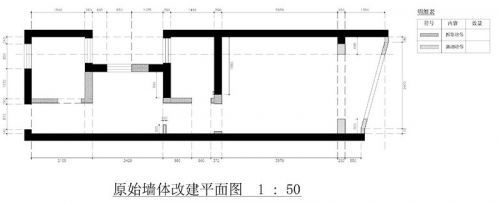 房型图