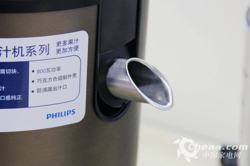 春节小清新 飞利浦榨汁机现在DIY美味果汁