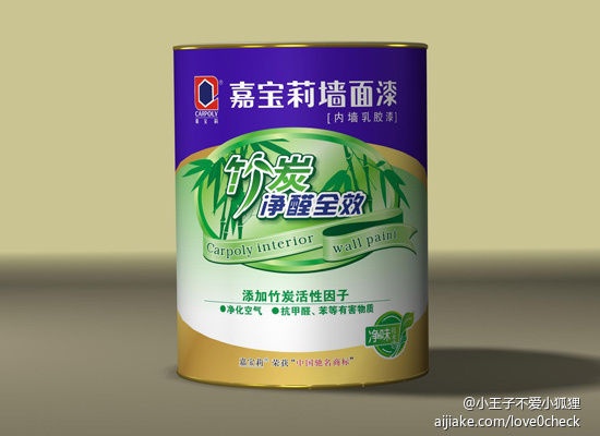 墙面净味有对比 六款品牌净味涂料