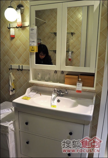 汉尼斯双门镜柜和洗脸池柜