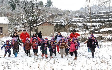 家在情在 温暖同行