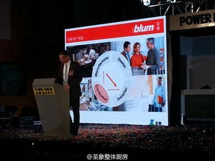 中国知名品牌“圣象”正式进军整体厨房市场