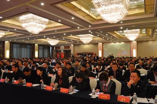 安信地板第17届全国经销商大会在沪成功召开