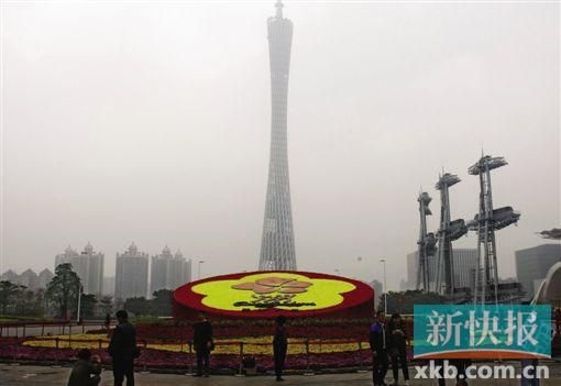广州四处灰蒙蒙 专家说主要是雾不是霾
