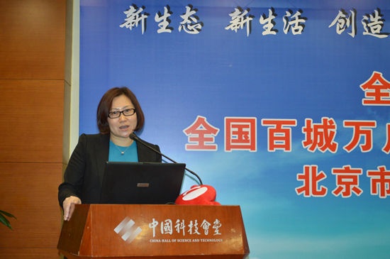 上海新技电子科技公司总裁 王琴
