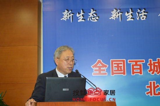 国家室内车内环境及环保产品质量监督检验中心主任宋广生