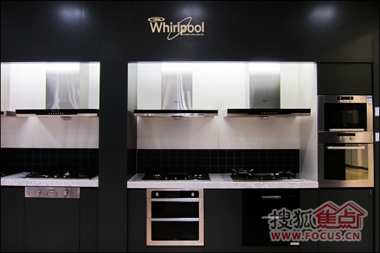 HISEASONS恒隆进口厨房电器 Whirlpool惠而浦