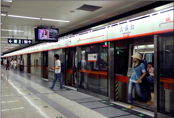 北京地铁房山线，凭借海尔磁悬浮中央空调提供的整体系统，节能效率达到43%，成为国内第一个节能示范站