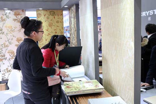 2014第十七届中国（北京）国际墙纸布艺家居软装饰展览会