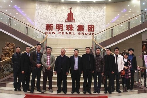 阳江市新生代企业家联合会参观新明珠