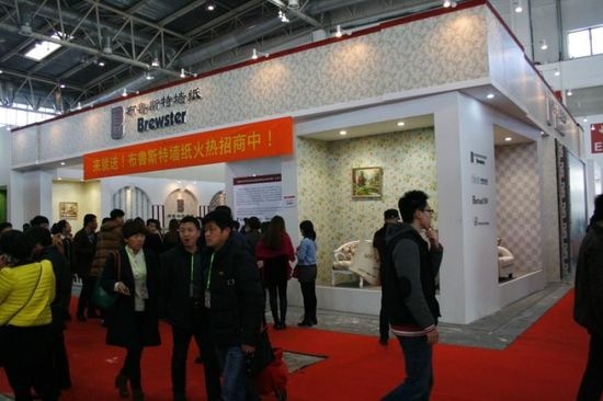 布鲁斯特墙纸2014北京展回顾