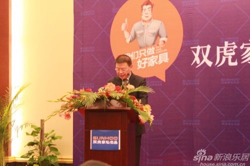 双虎集团常务副总裁张孝庭先生
