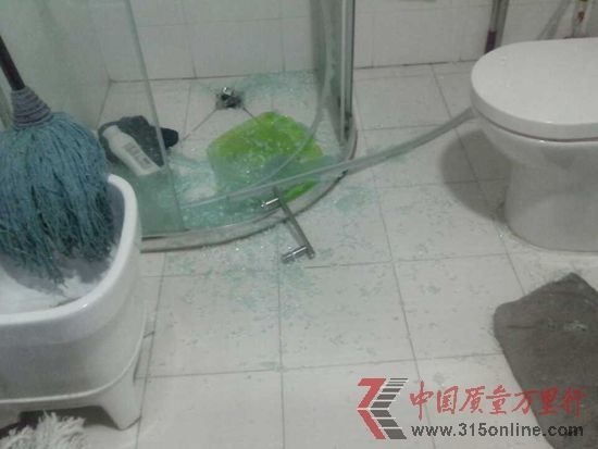 山西省李先生家的澳斯曼淋浴房发生自爆