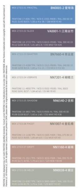 立邦iColor携手Mix独家发布国际秋冬趋势