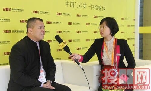 搜门网第十三届中国国际门展取得圆满成功