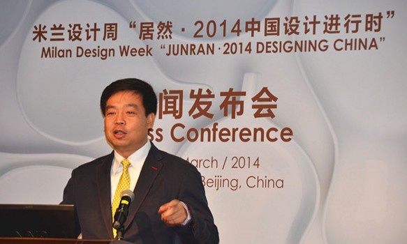 居然之家总裁汪林朋支持中国原创设计