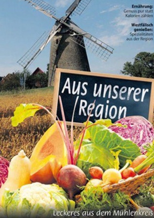 德国食品检测严格 飞美旗下爱格地板环保爱家