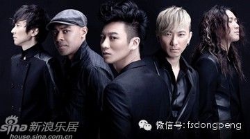 台湾乐坛最具代表力与影响力的乐队——我们都爱信乐团 “浴”约东鹏听摇滚