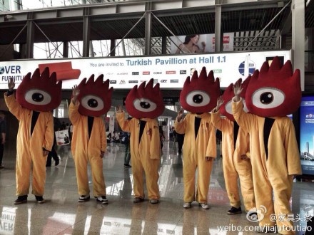 现场报道：2014新浪家居小浪人带你看广州家具展