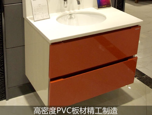 评测：法恩莎卫浴 浴室柜FPG4606-B 靓丽实用
